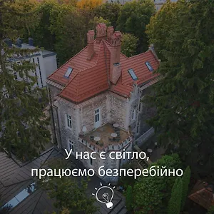 احجز هنا